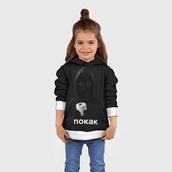 Толстовка-худи детская Кот окак - покак мем, цвет: 3D-белый — фото 2