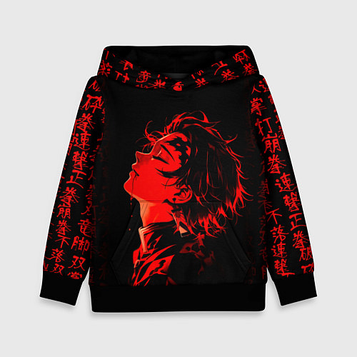 Детская толстовка Клинок, рассекающий демонов Танджиро и иероглифы / 3D-Черный – фото 1