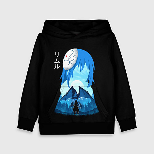 Детская толстовка Мое перерождение в слизь / 3D-Черный – фото 1