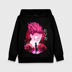 Толстовка-худи детская Хисока из аниме Хантер х Хантер, цвет: 3D-черный