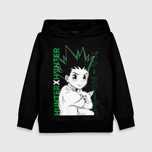 Детская толстовка Гон Фрикс Хантер х Хантер / 3D-Черный – фото 1
