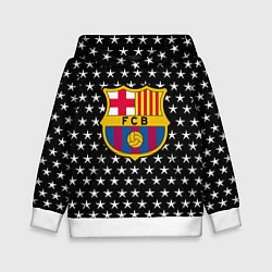 Детская толстовка Barcelona звезды