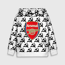 Толстовка-худи детская Arsenal ссср паттерн, цвет: 3D-белый