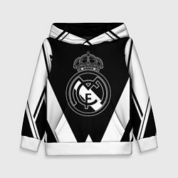 Детская толстовка Real Madrid геометрия спорт