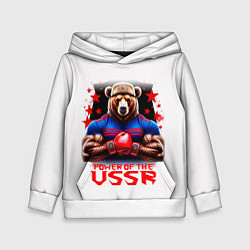 Детская толстовка USSR медведь