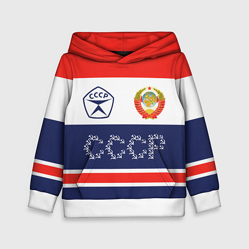 Детская толстовка Символика и знаки СССР / 3D-Белый – фото 1