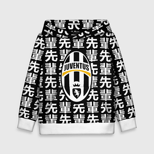 Детская толстовка Ювентус япония символы / 3D-Белый – фото 1