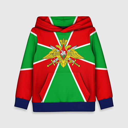 Детская толстовка Флаг ПВ / 3D-Синий – фото 1