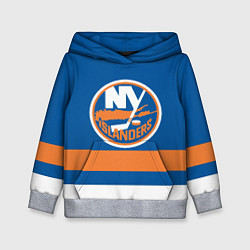 Толстовка-худи детская New York Islanders, цвет: 3D-меланж