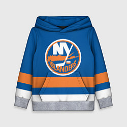 Толстовка-худи детская New York Islanders, цвет: 3D-меланж