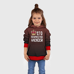 Толстовка-худи детская Его величество Алексей, цвет: 3D-красный — фото 2