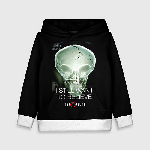 Детская толстовка X-files: Alien skull / 3D-Белый – фото 1