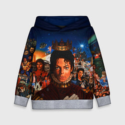 Толстовка-худи детская Michael Jackson: Pop King, цвет: 3D-меланж