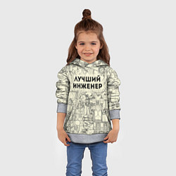 Толстовка-худи детская Лучший инженер, цвет: 3D-меланж — фото 2