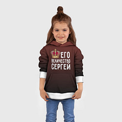 Толстовка-худи детская Его величество Сергей, цвет: 3D-белый — фото 2