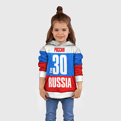 Толстовка-худи детская Russia: from 30, цвет: 3D-белый — фото 2