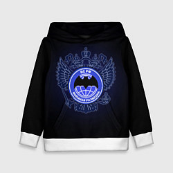 Детская толстовка Военная разведка