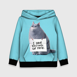 Детская толстовка I have resing cat face