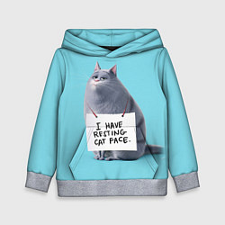 Детская толстовка I have resing cat face