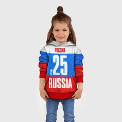 Толстовка-худи детская Russia: from 25, цвет: 3D-красный — фото 2
