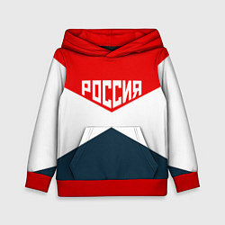 Детская толстовка Форма России