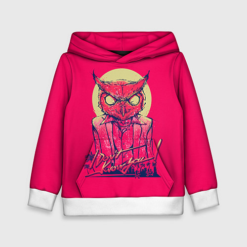 Детская толстовка I don't know you / 3D-Белый – фото 1