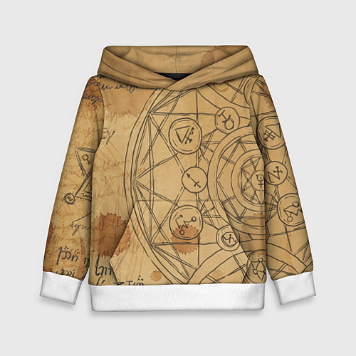 Детская толстовка Дневник алхимика / 3D-Белый – фото 1