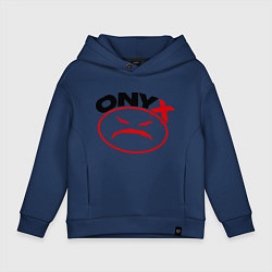 Толстовка оверсайз детская Onyx, цвет: тёмно-синий