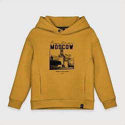 Толстовка оверсайз детская Moscow Kremlin 1147, цвет: горчичный
