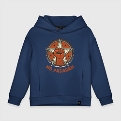 Толстовка оверсайз детская No Pasaran, цвет: тёмно-синий