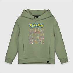 Толстовка оверсайз детская Pokemon Heroes, цвет: авокадо