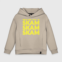 Детское худи оверсайз Skam Skam