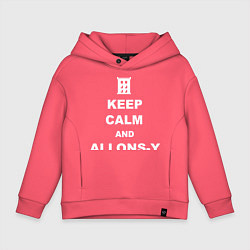 Детское худи оверсайз Keep Calm & Allons-Y