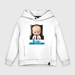 Детское худи оверсайз Boss Baby