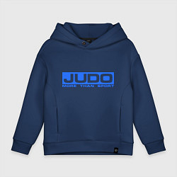 Детское худи оверсайз Judo: More than sport