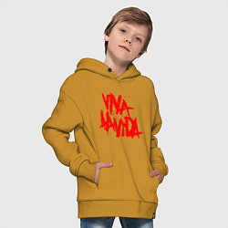 Толстовка оверсайз детская Viva La Vida, цвет: горчичный — фото 2