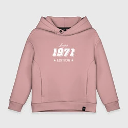 Детское худи оверсайз Limited Edition 1971