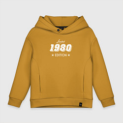 Детское худи оверсайз Limited Edition 1980