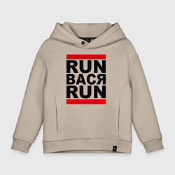 Детское худи оверсайз Run Вася Run