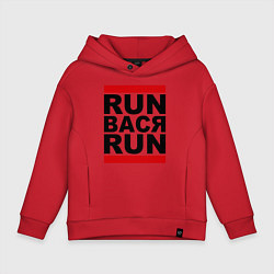 Толстовка оверсайз детская Run Вася Run, цвет: красный
