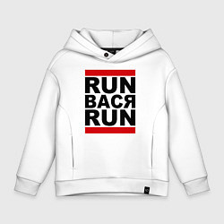 Детское худи оверсайз Run Вася Run