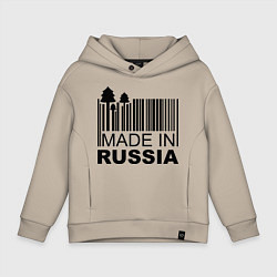 Толстовка оверсайз детская Made in Russia штрихкод, цвет: миндальный