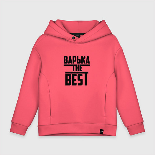 Детское худи оверсайз Варька the best / Коралловый – фото 1