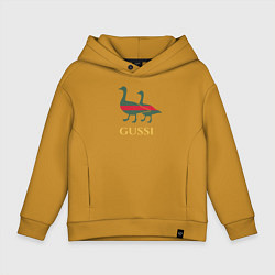 Толстовка оверсайз детская GUSSI GG, цвет: горчичный