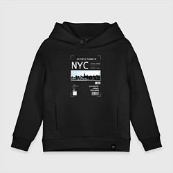 Толстовка оверсайз детская NYC Style, цвет: черный