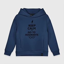 Детское худи оверсайз Keep Calm & Go To Hogwarts