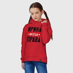 Толстовка оверсайз детская Ирина всегда права, цвет: красный — фото 2
