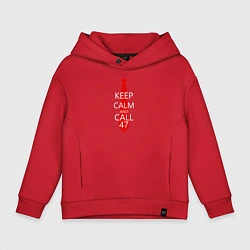 Детское худи оверсайз Keep Calm & Call 47