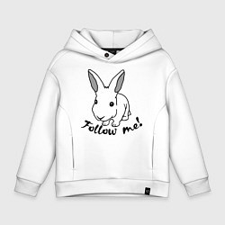 Толстовка оверсайз детская Rabbit: follow me, цвет: белый