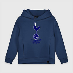 Толстовка оверсайз детская Tottenham FC, цвет: тёмно-синий